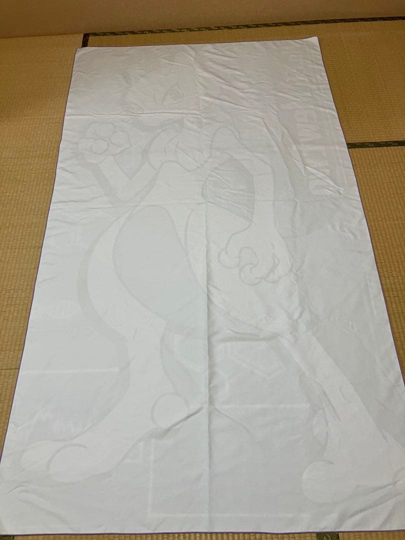 ポケモン ミュウツー 等身大バスタオル
