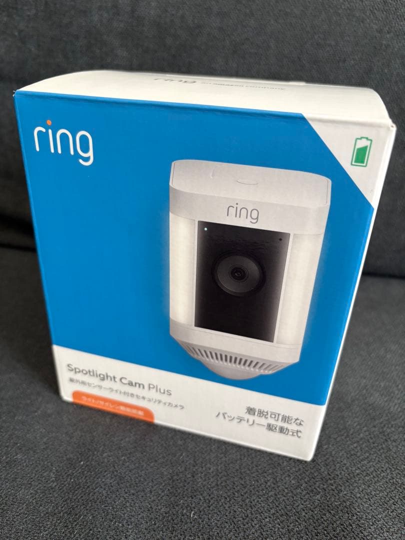 Ring Spotlight Cam Plusホワイト 防犯カメラ 未使用