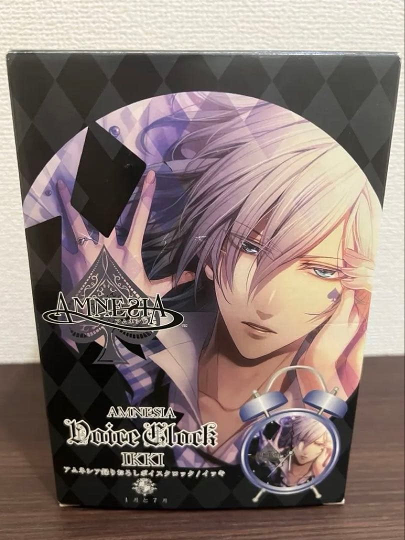 AMNESIA アムネシア イッキ　撮り下ろしボイス　時計　ボイスクロック　特典