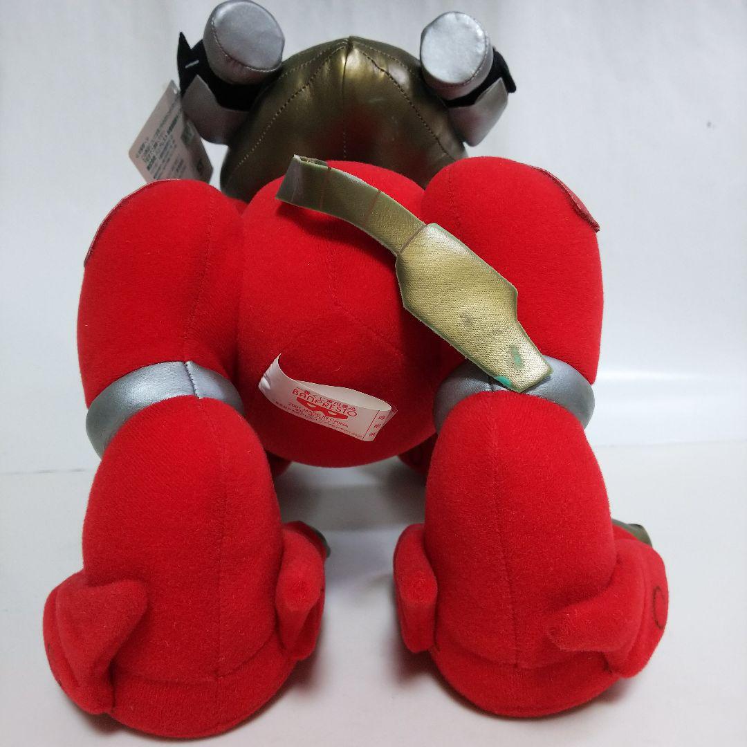 「百獣戦隊ガオレンジャー」一番くじＤＸぬいぐるみ・ガオライオン（非売品・新品）