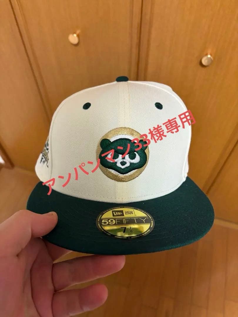 シカゴ・カブス　NEW ERA 59FIFTY 7 7/8 62㎝