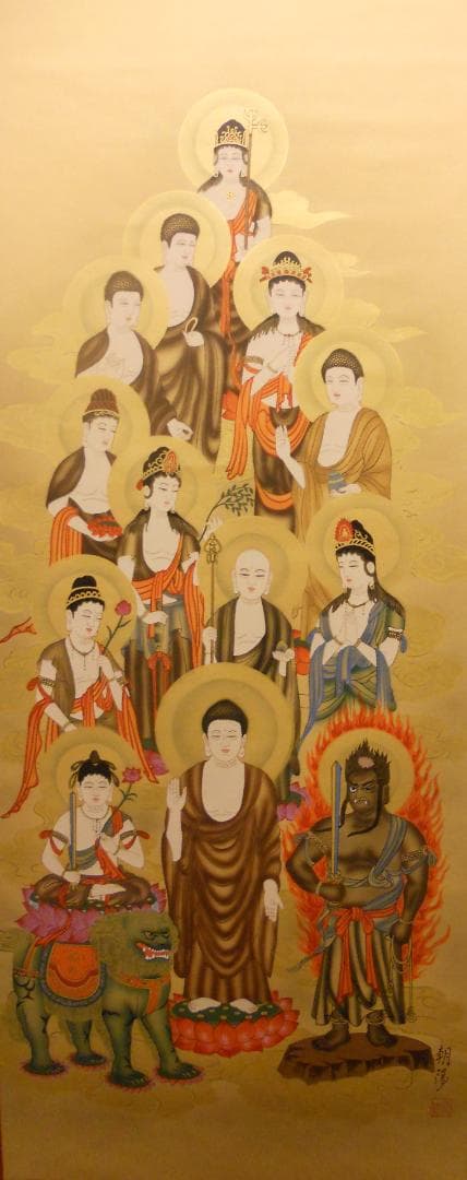 掛け軸 『 十三佛 』 朝陽 作 絹本 共箱 希少 軸装 掛軸 美品 です。