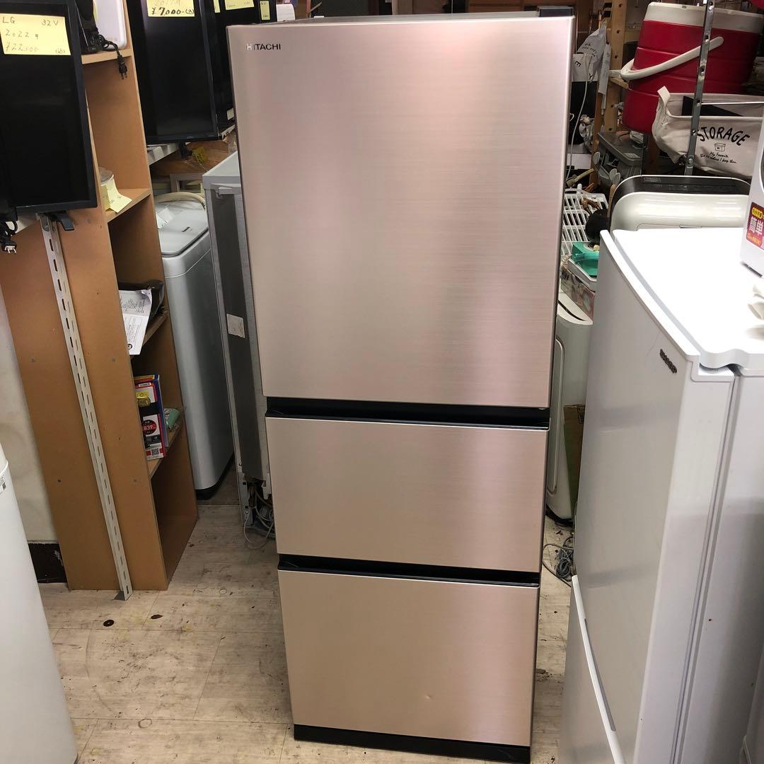 HITACHI R-27SV-S 2022年製 265L