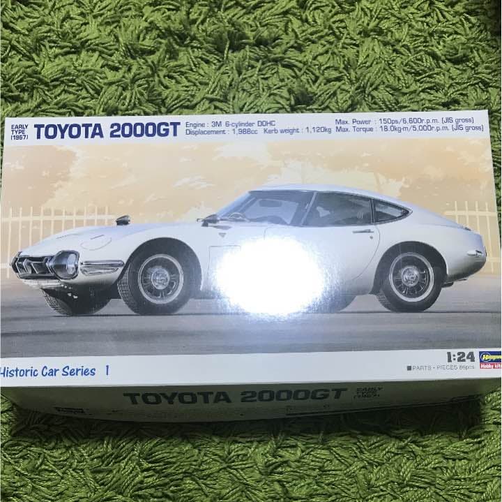 ハセガワ トヨタ2000GT プラモデル