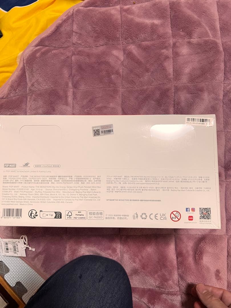 POP MART 正規品・未開封フィギュアセット labubuラブブ6つ