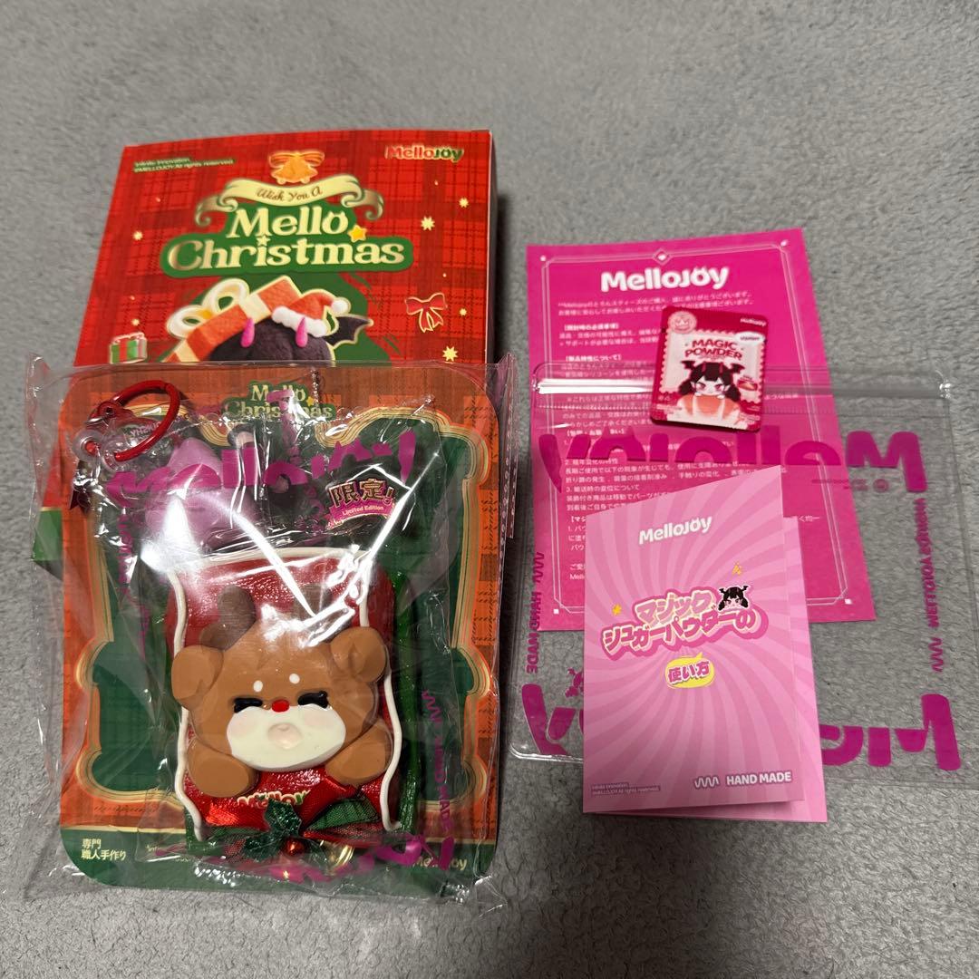 Mellojoy クリスマスリス　シークレット　メロークリスマス