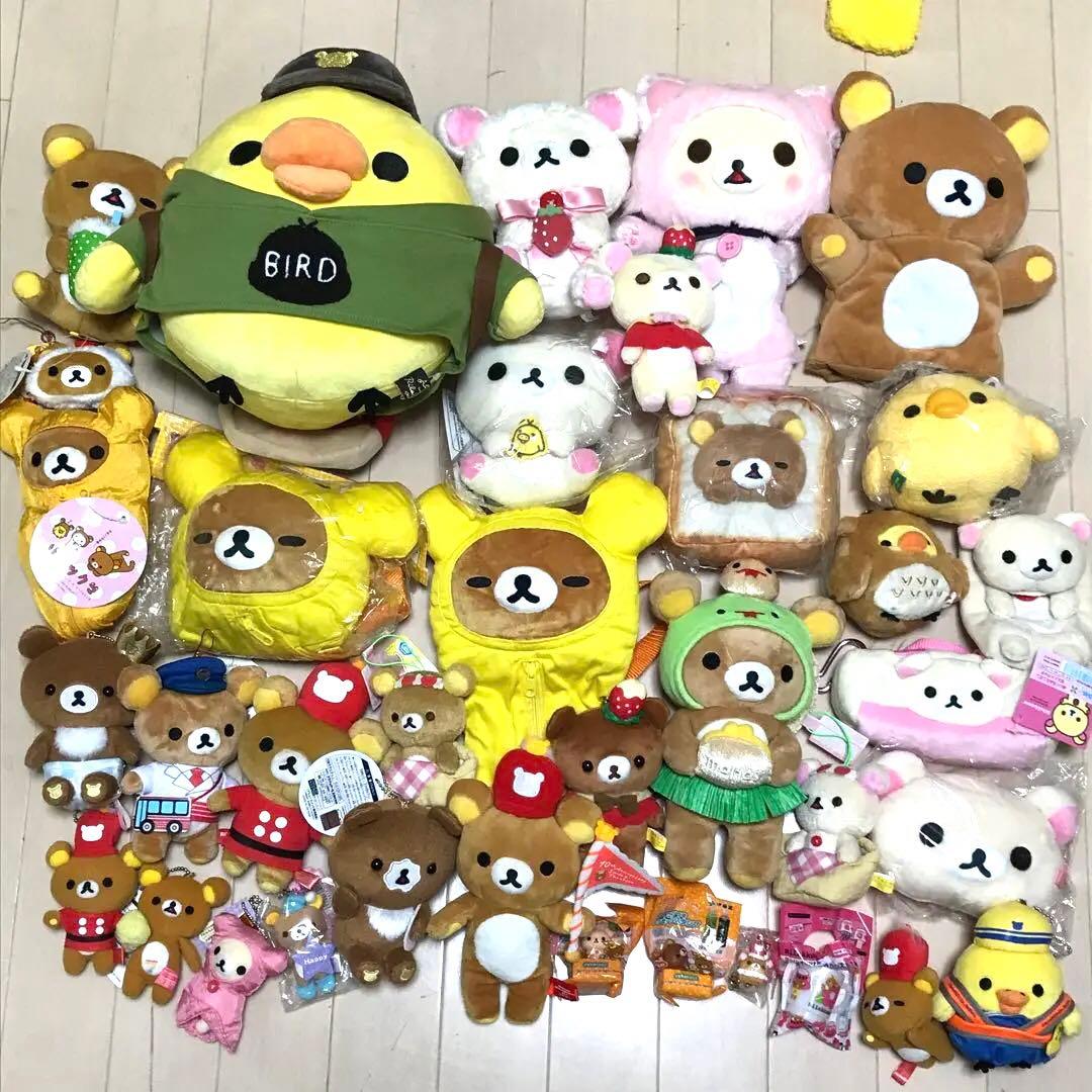 リラックマ  まとめ売り　キイロイトリ　ぬいぐるみ