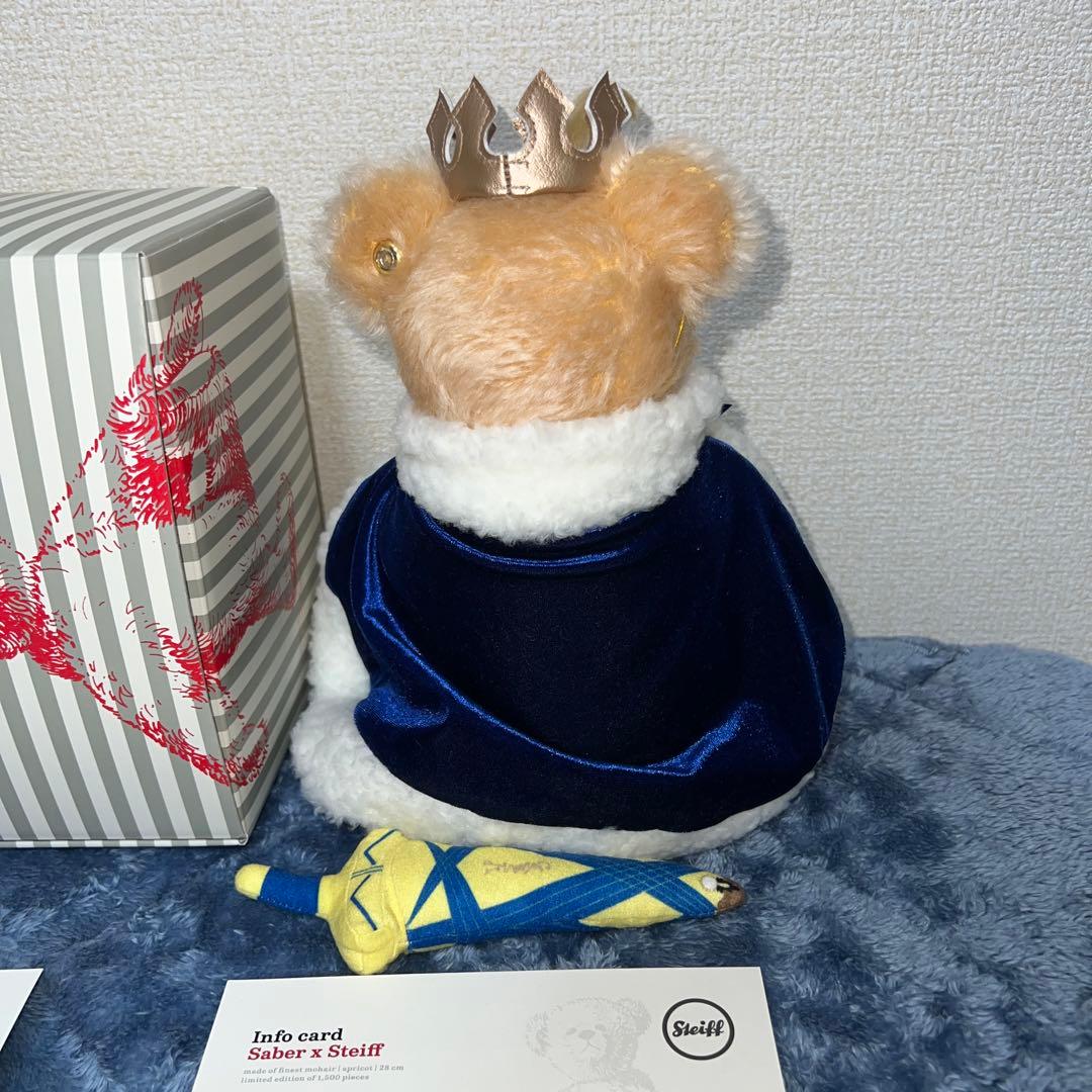 【未使用】限定品　Fate Steiff シュタイフ　コラボテディ　セイバー