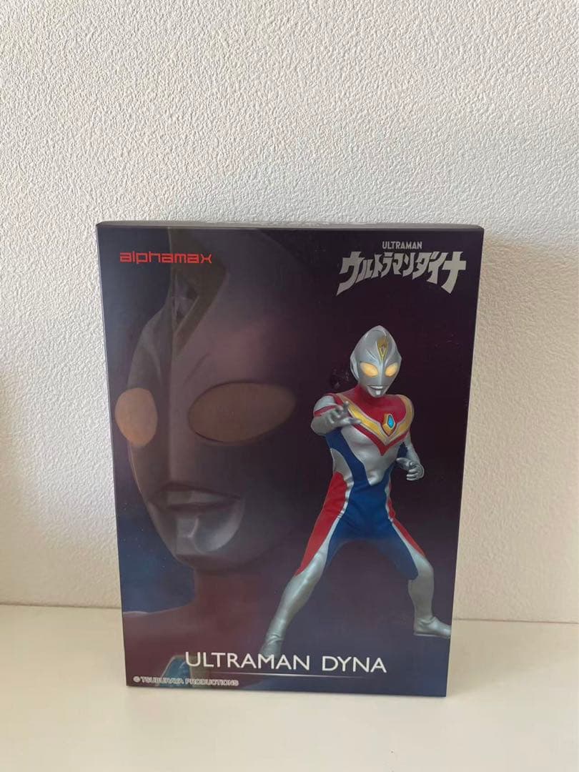 アルファマックス Alphamax ウルトラマンダイナ 新品未開封