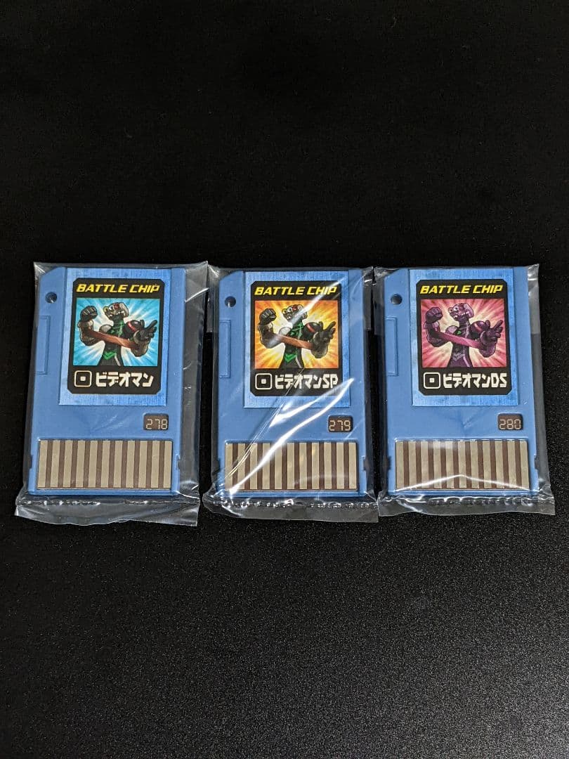 『ビデオマン セット』ロックマンエグゼ AXESS(アクセス) バトルチップ