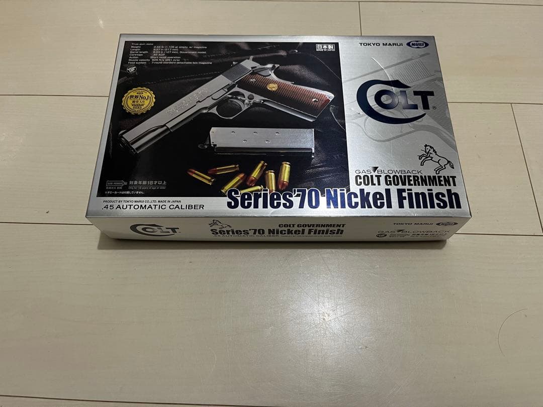 東京マルイ コルトガバメントSeries'70 Nickel Finish