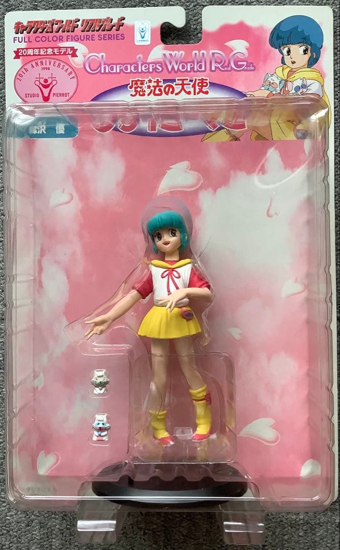 未開封／魔法の天使 クリィミーマミ 20周年記念 モデル フィギュア2点セット
