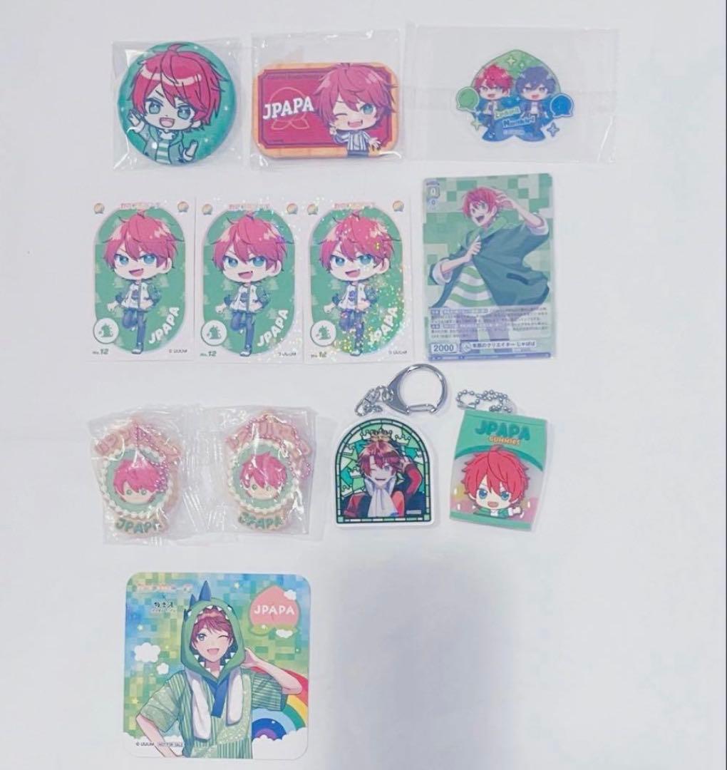 カラフルピーチ まとめ売り 定価⭕️