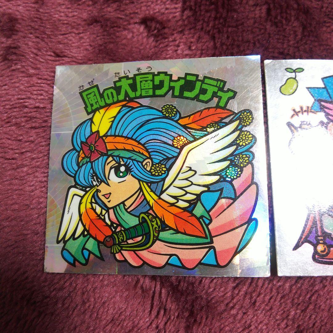 ビックリマンシール 風の大層ウィンディ、天子男ジャック、ラファエロココ