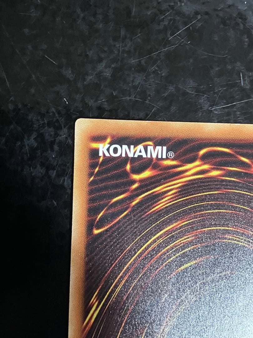 墓穴の指名者　20th