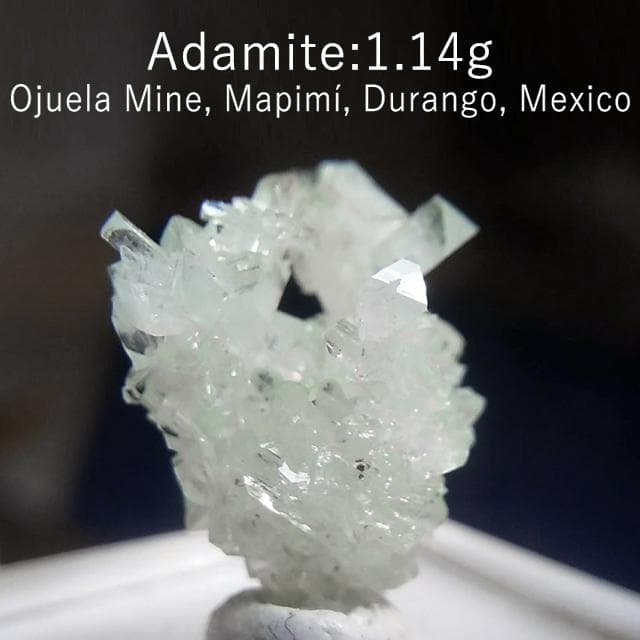 1.14g　アダマイト　メキシコ産　アダム鉱　鉱物標本　レアストーン