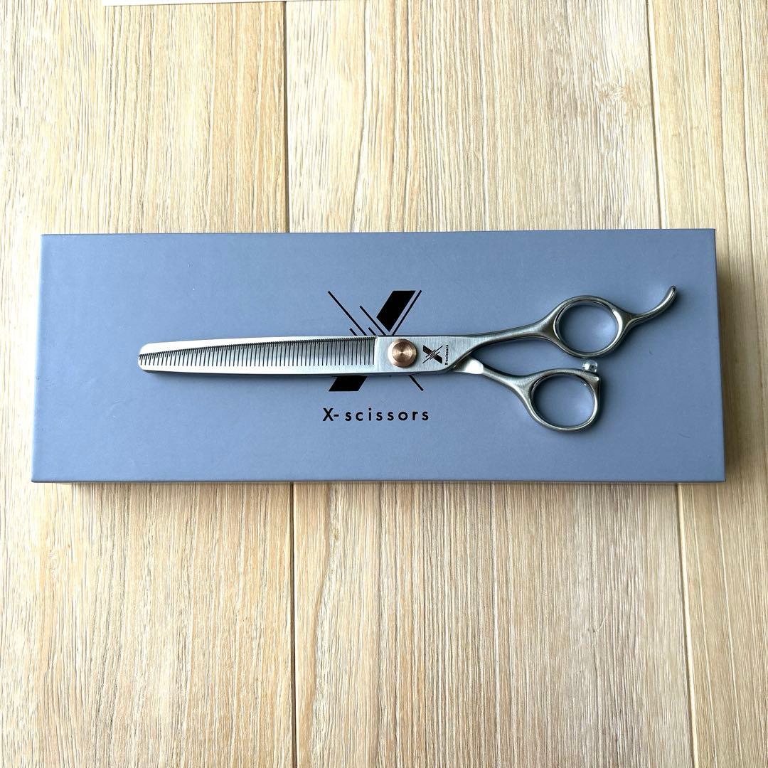 X-scissors 56目　セニングシザー　7インチ