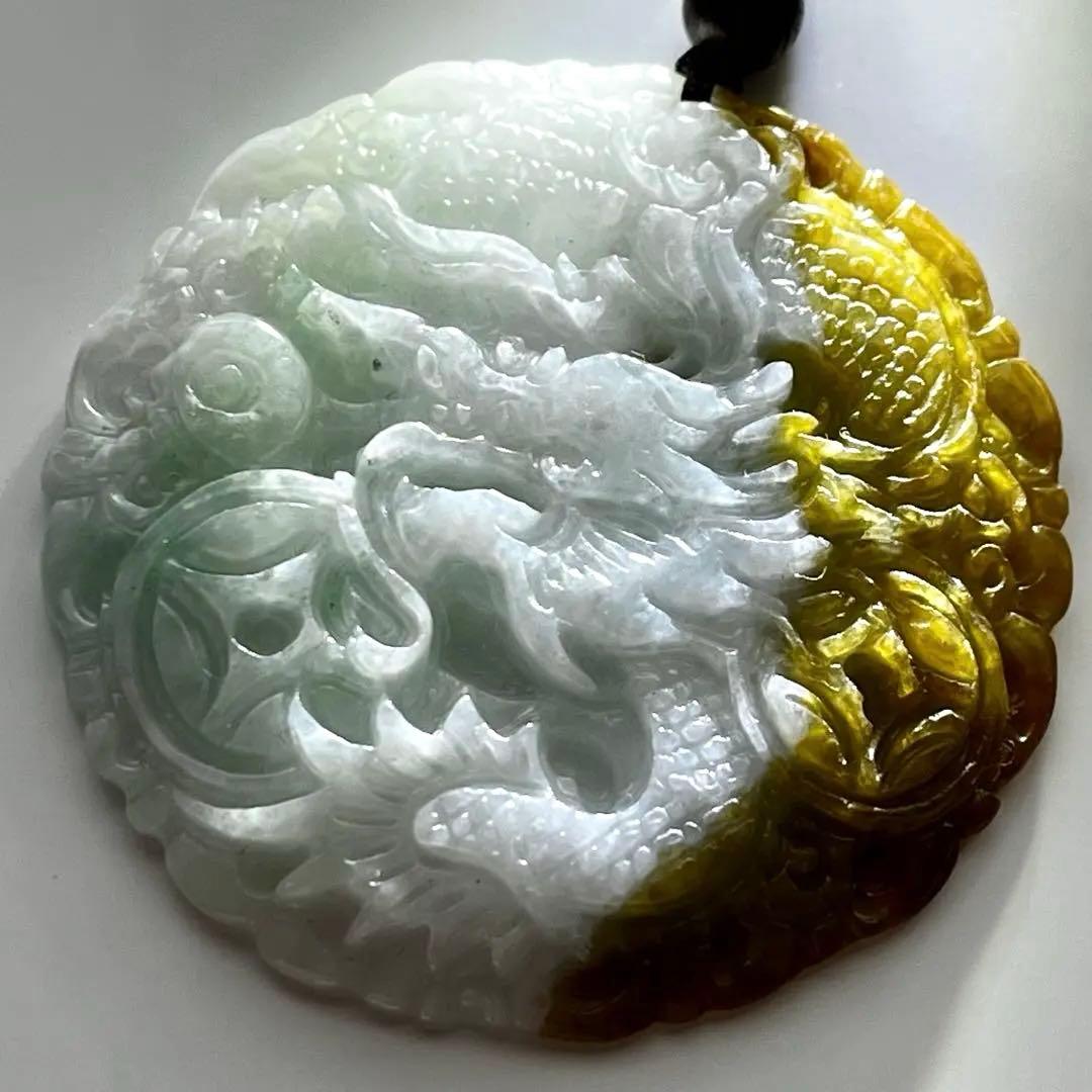 鑑別付 本翡翠 硬玉 A 龍神 招財 彫刻 ペンダント 15.5g 翡翠 一点物