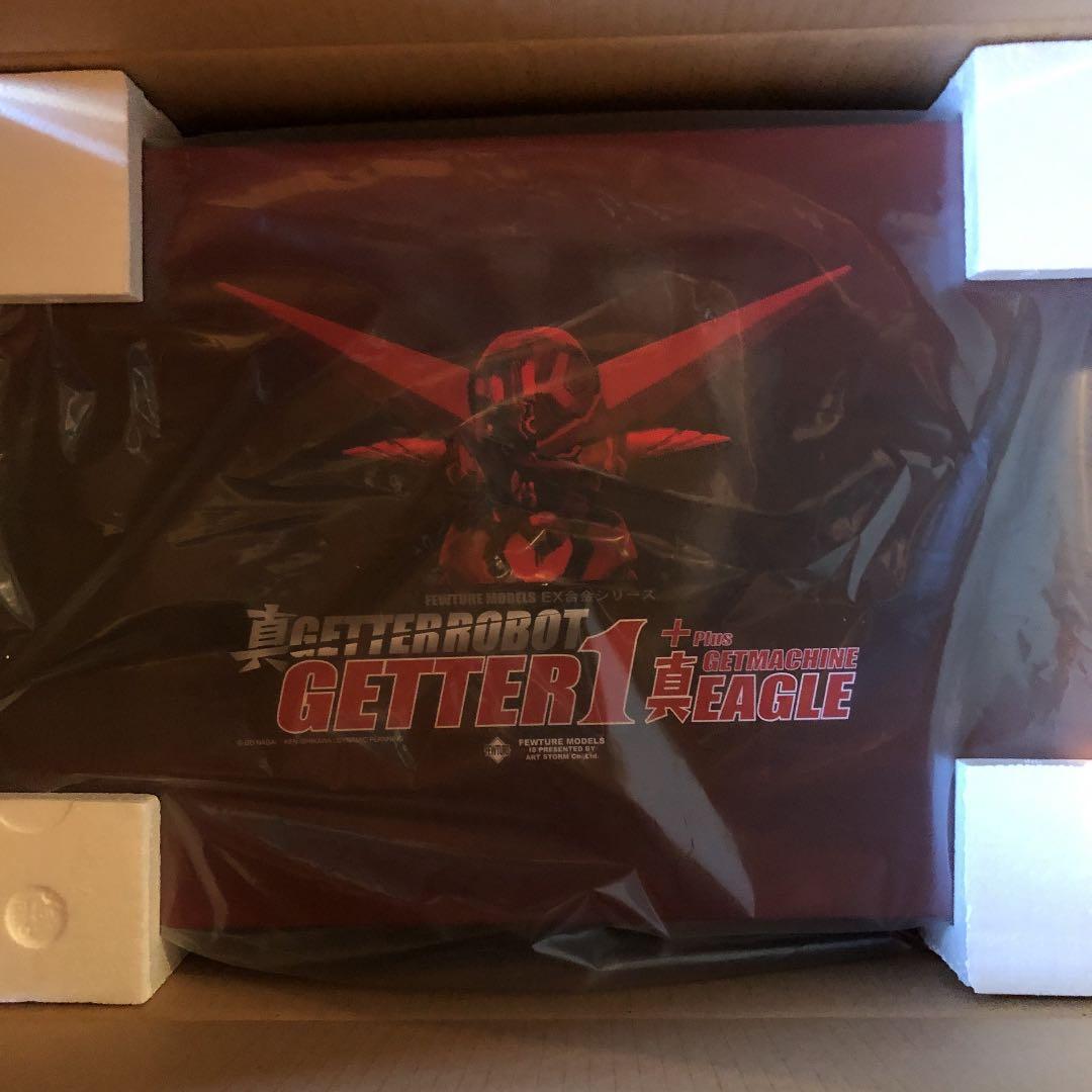 アートストーム　EX合金　真ゲッター1 と予備のウイング