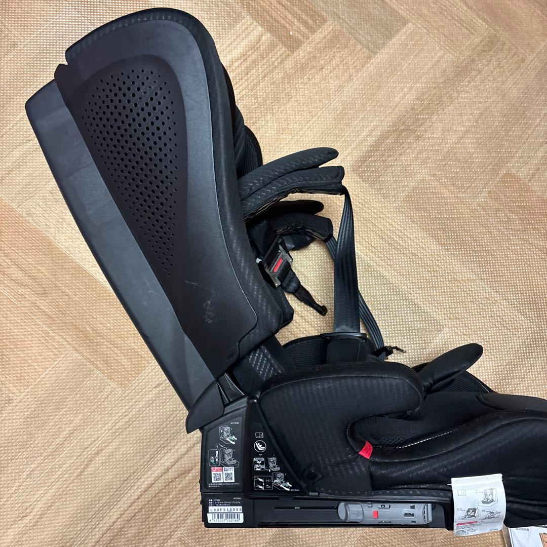 エールベベ パパット2 プレミアム