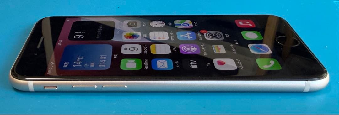 【極美品】iPhoneSE3 256GB SIMフリー バッテリー新品
