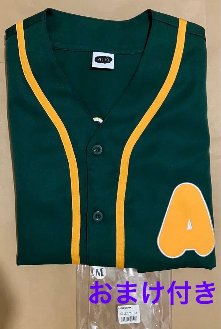 【超美品】 あいみょん 公式 AIMYONS ユニフォーム M ➕おまけ付き