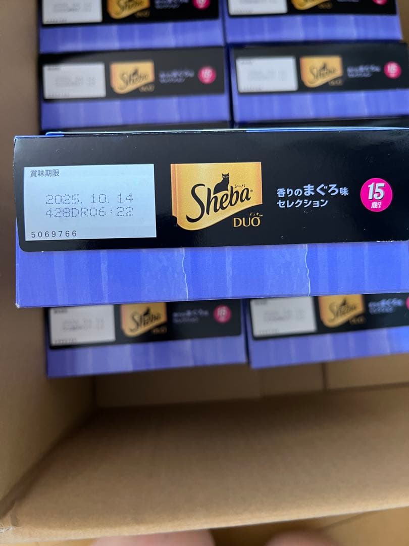 ドラえもん☆ドラみん 様用Sheba DUO