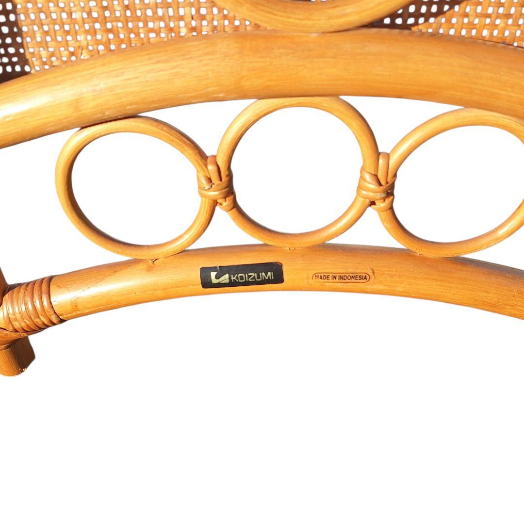 KOIZUMI ラタン衝立 4連 高さ150cm 廃盤 希少 小泉産業製