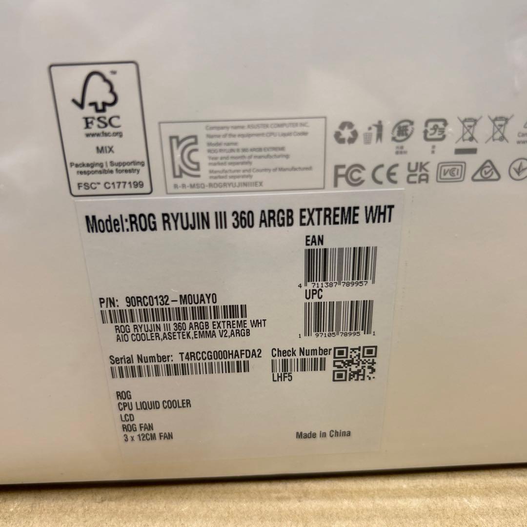 新品 ASUS CPUクーラー ROG RYUJIN III 360 ARGB