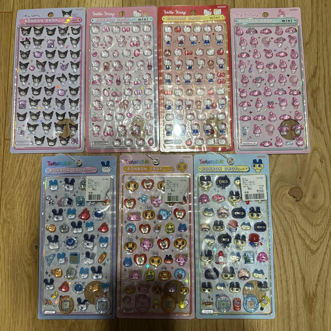 ボンボンドロップシール　まとめ売り　7点セット　国内正規品