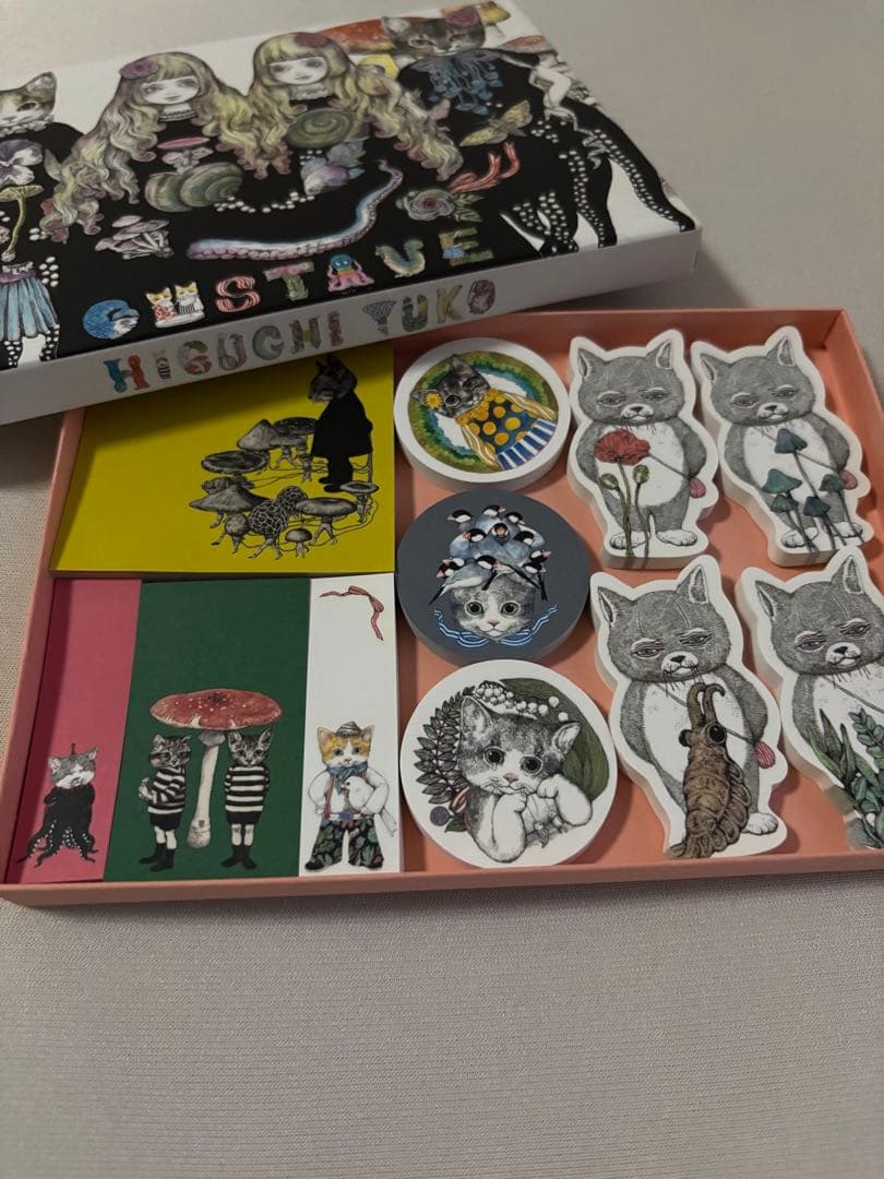 ヒグチユウコ　gustatve ギュスターヴ　付箋 セット