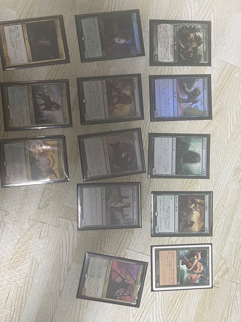 世界の咆哮、アラーボ　統率者デッキ