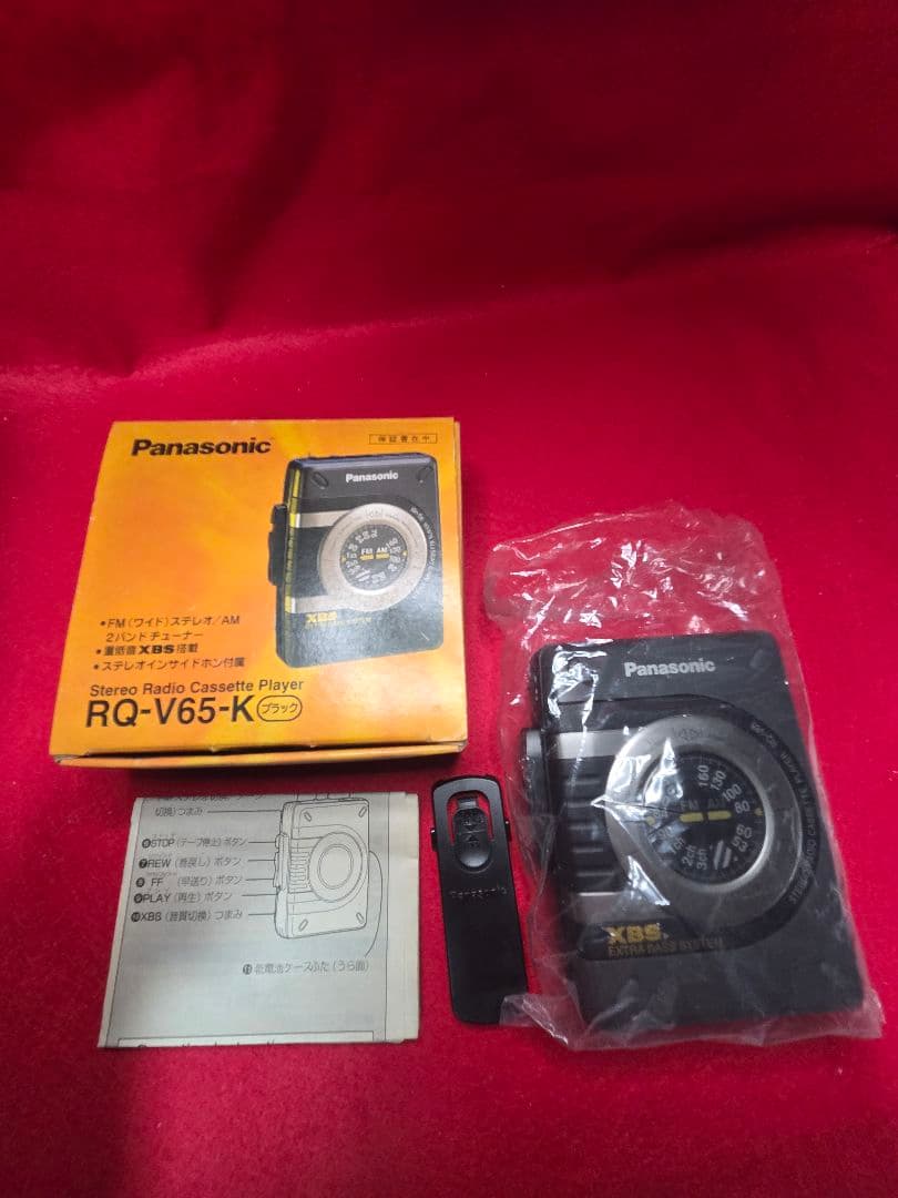 【未使用品】Panasonic ラジオ付きカセット プレーヤー RQ-V65-K