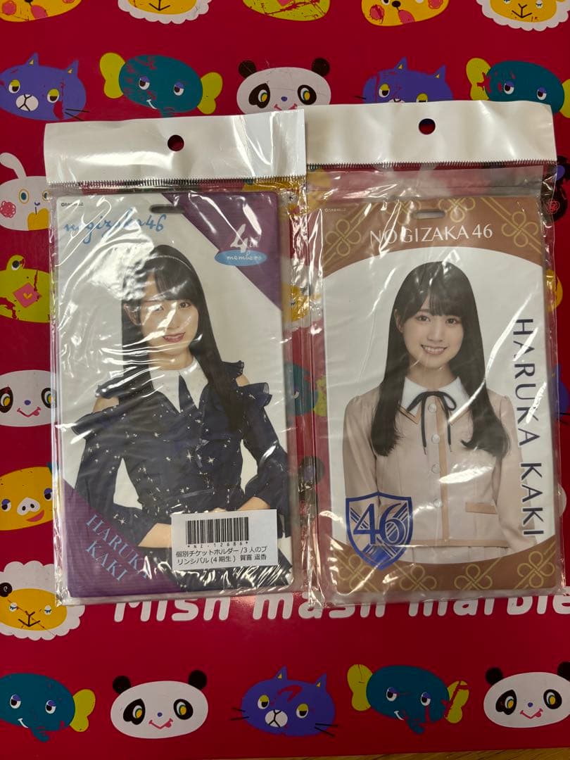 乃木坂46 賀喜遥香　グッズ　まとめ売り　※バラ売り可