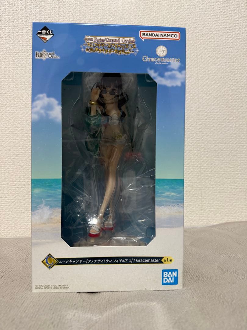 【匿名配送】FGO一番くじ C賞 ムーンキャンサー/テノチティトラン フィギュア