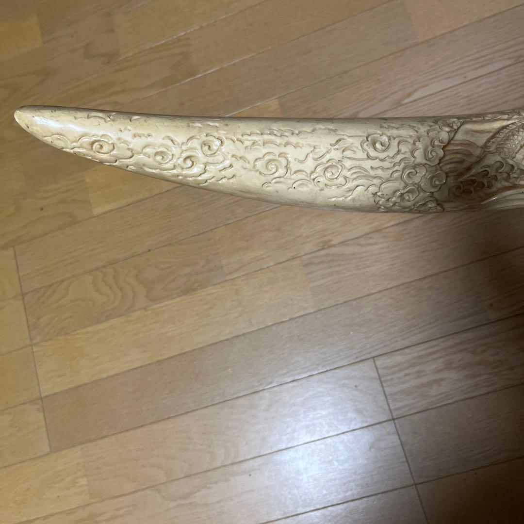 象牙風　台座付き　レプリカ　レトロ