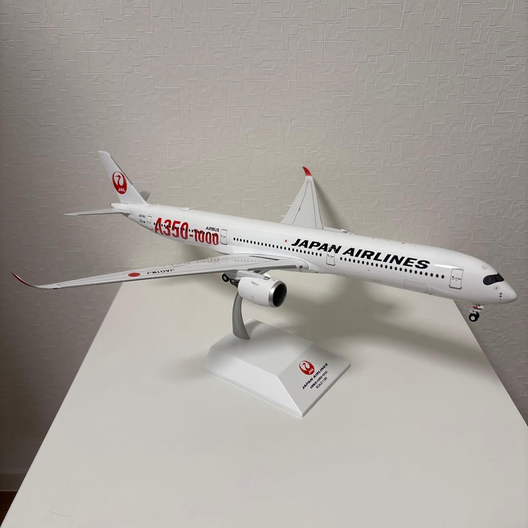 日本航空 Airbus A350-1000 【即日発送】