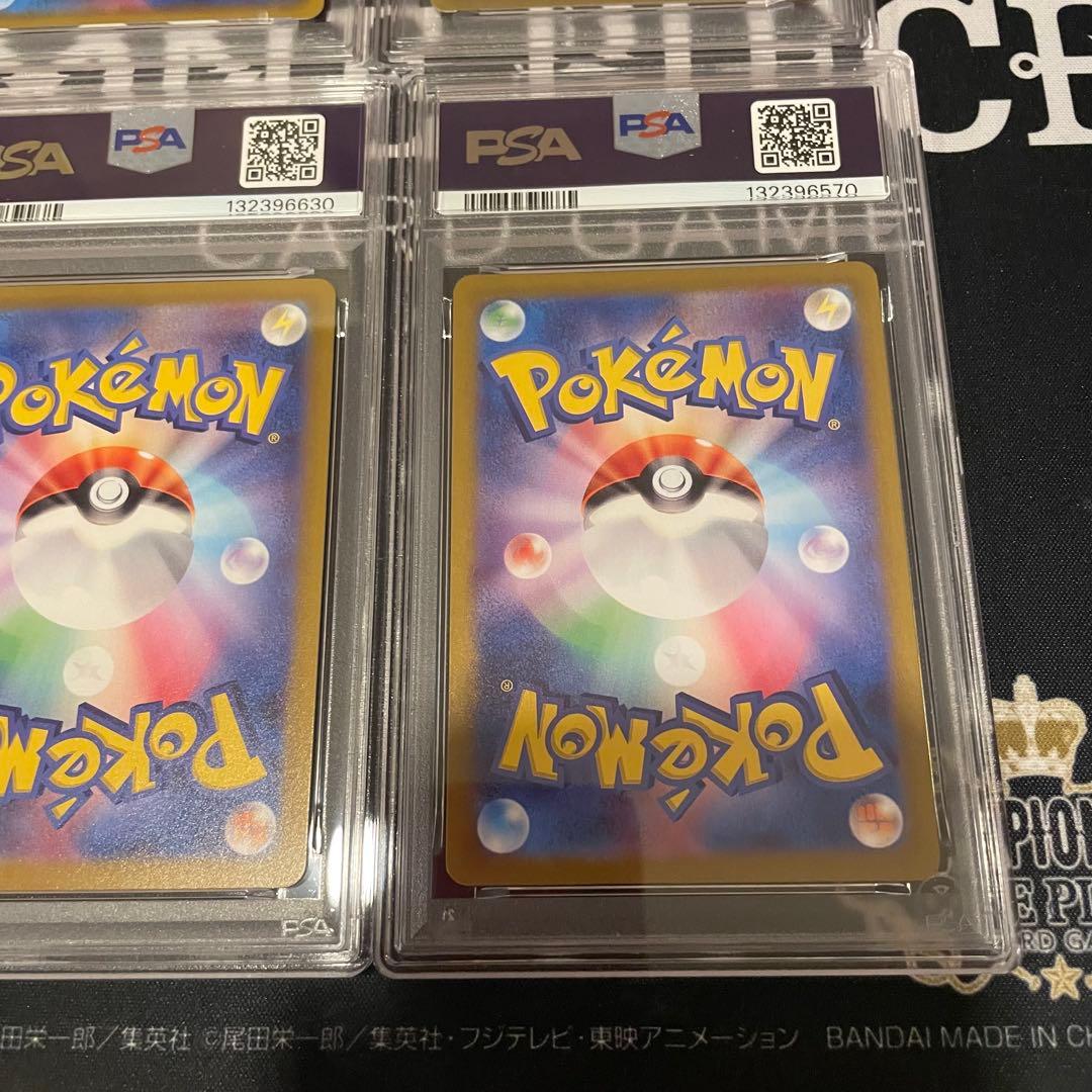 【PSA9】以下 6枚 ルギア ブースター ファイヤー Pokemon TCG