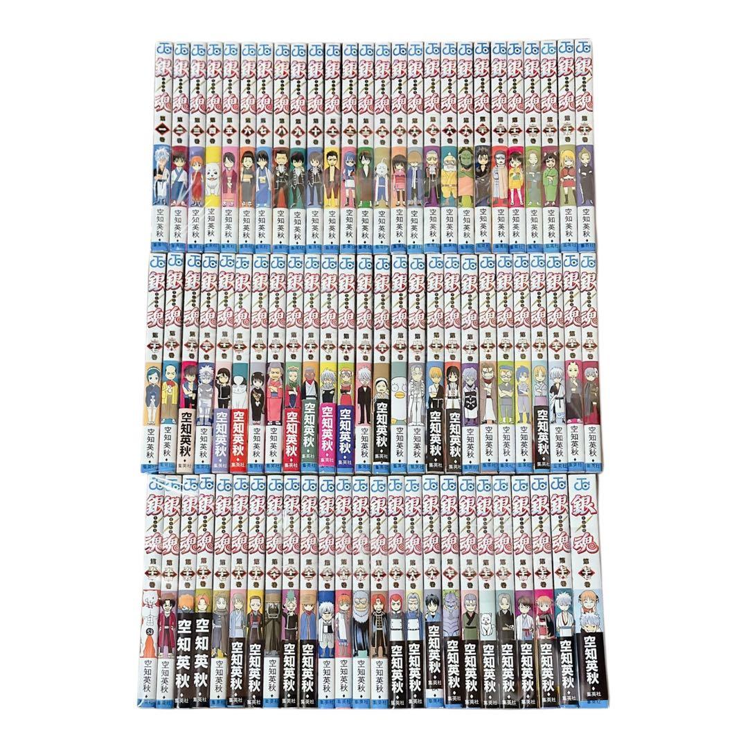 銀魂　全巻セット