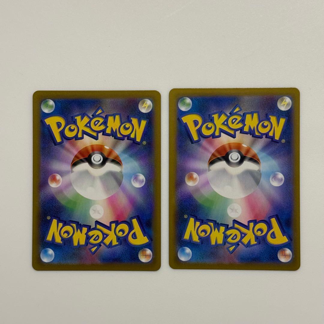 ★即日発送★ ニャース【SAR+SR】