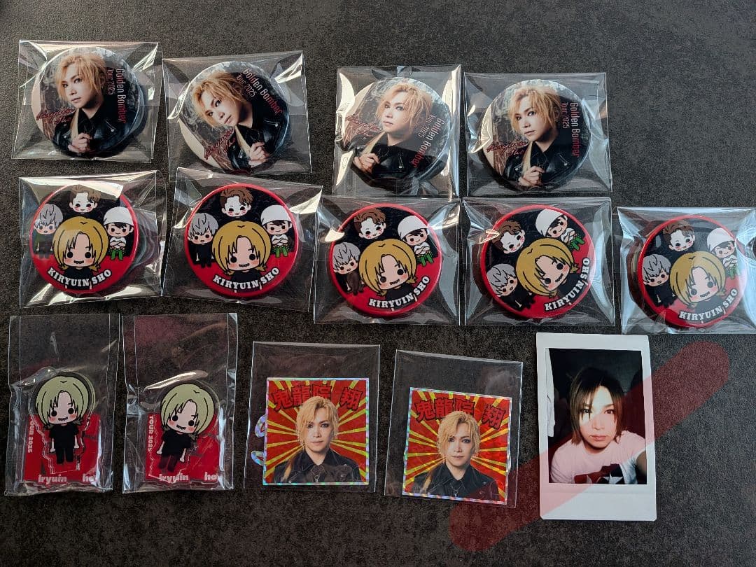 ゴールデンボンバー 鬼龍院翔 ガチャ チェキ