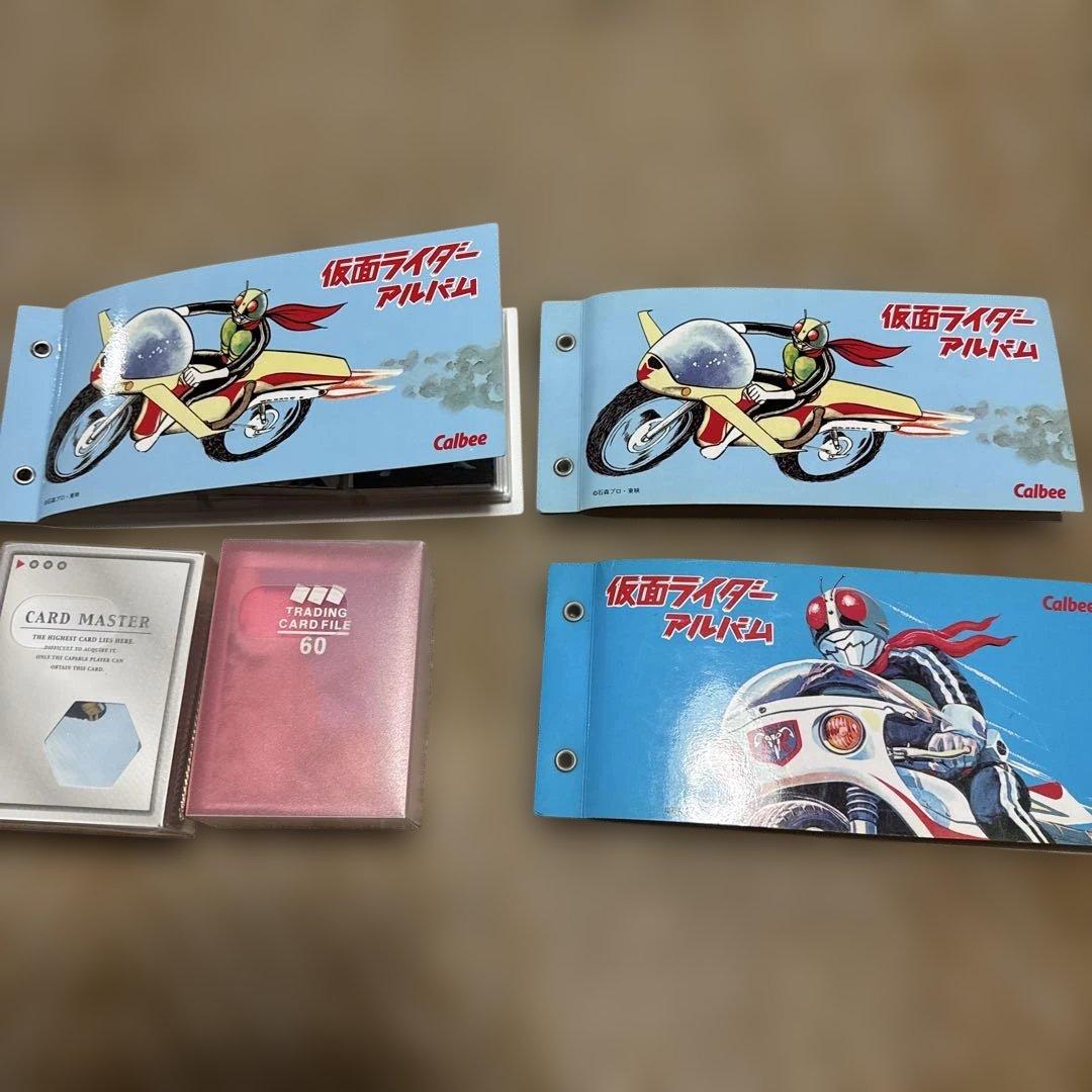 大量４２１枚、被り無し❣️カルビー仮面ライダーチップスセット