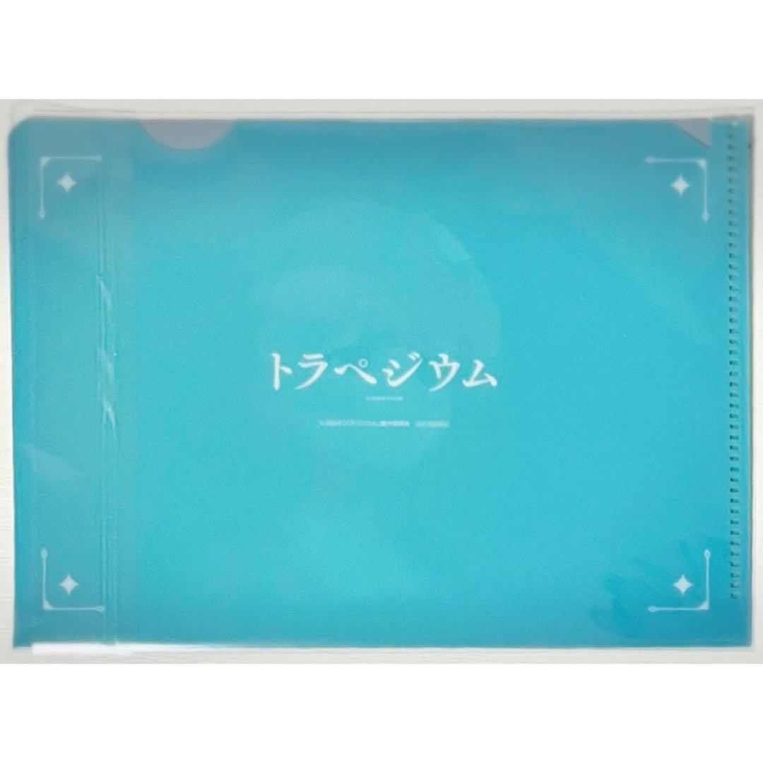 劇場版★トラペジウム【大河くるみ】ランダム場面写ミニクリアファイル＆ステッカー②