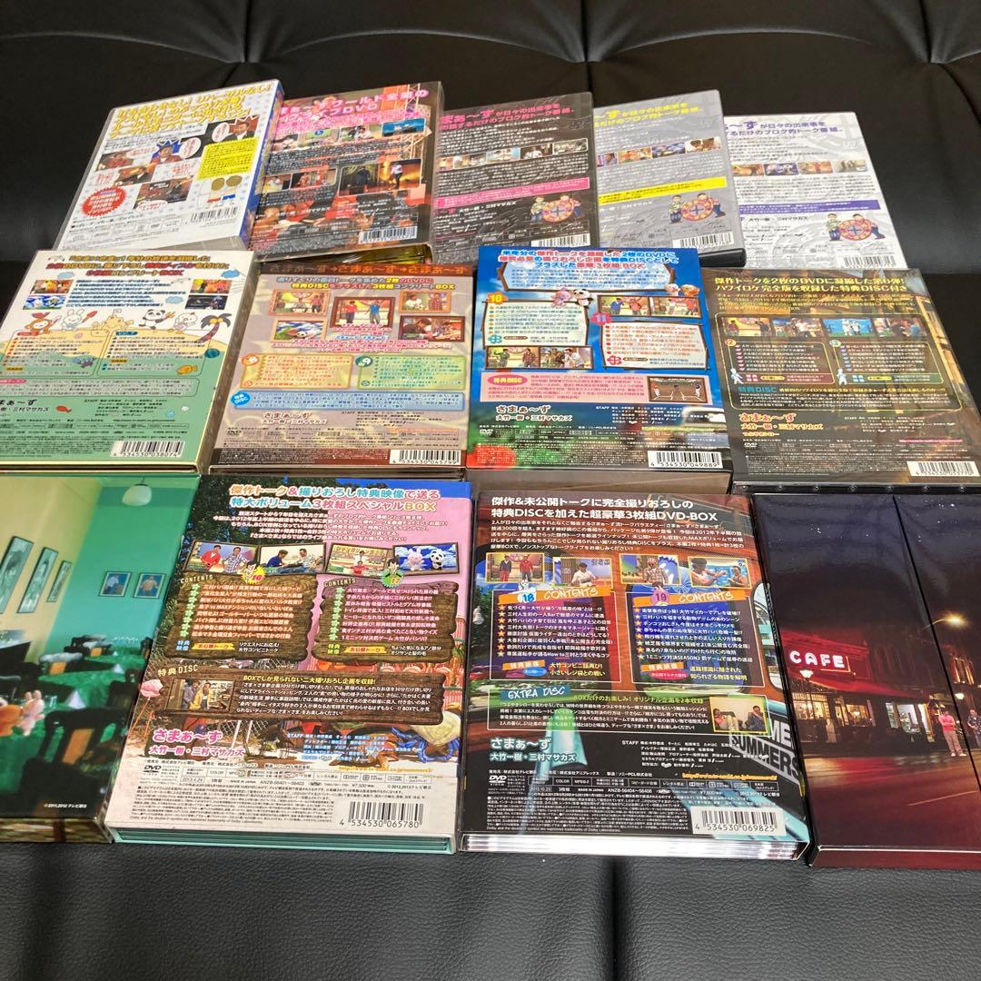 さま〜ず✖️さま〜ずDVD 1〜21巻　特典DVD付　幻のシークレットライブなど