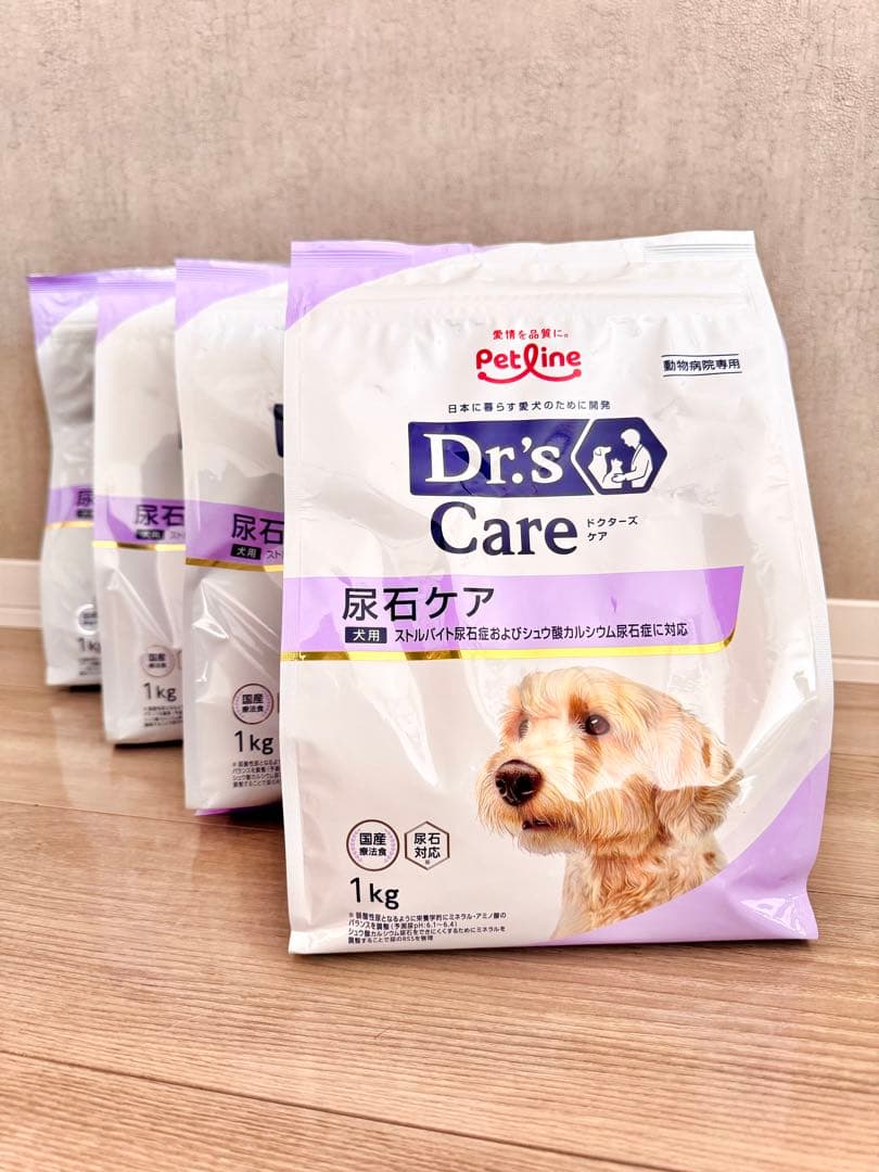 【賞味期限:2026/10】国産療法食ドクターズケア 犬用尿石ケア 1kg×4袋