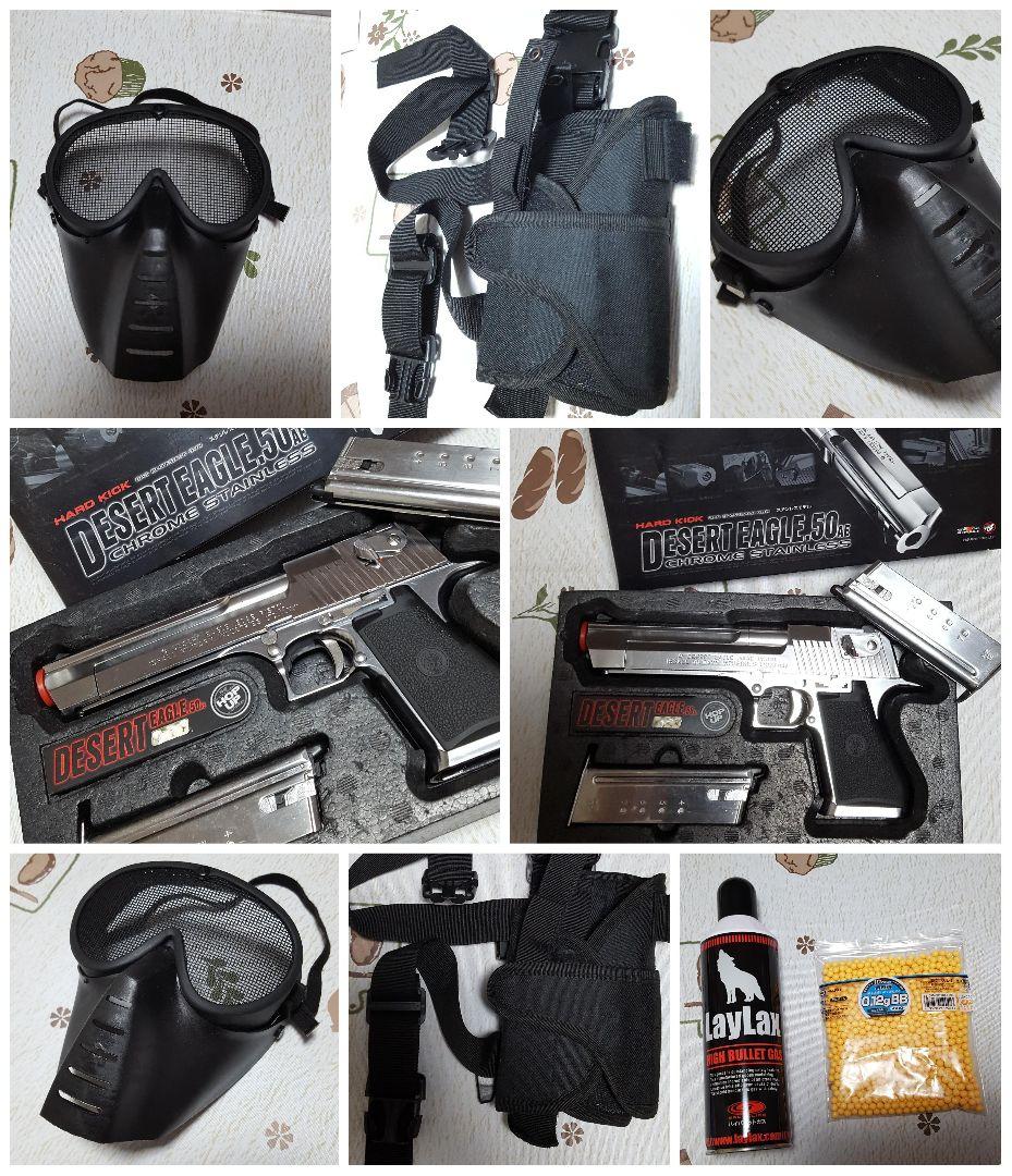 Desert Eagle.50AE ガスブローバック 東京マルイ(ギフト付き)