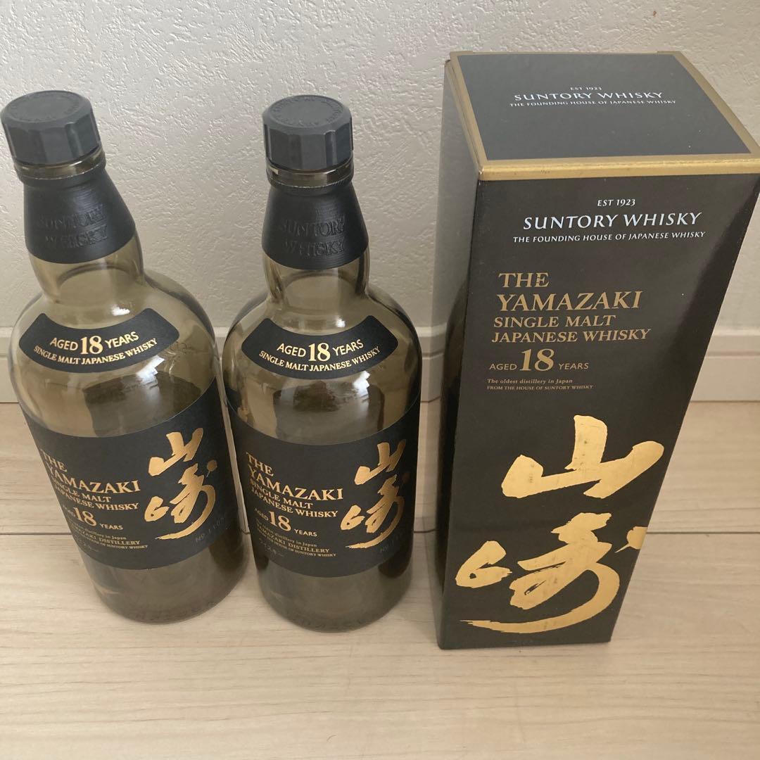 山崎 18年 空瓶　未洗浄 2本セット 箱付き