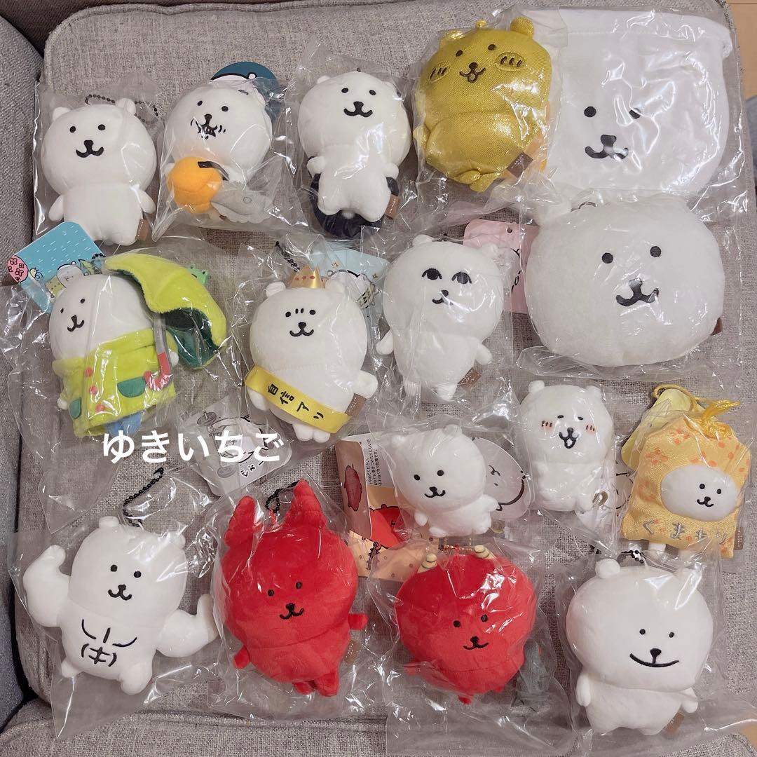 ナガノマーケット ナガノ ナガノのくま 16点セット まとめ売り