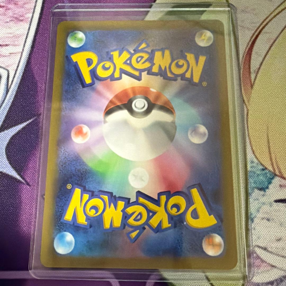 ポケモンカードセット【ポケカ引退品】