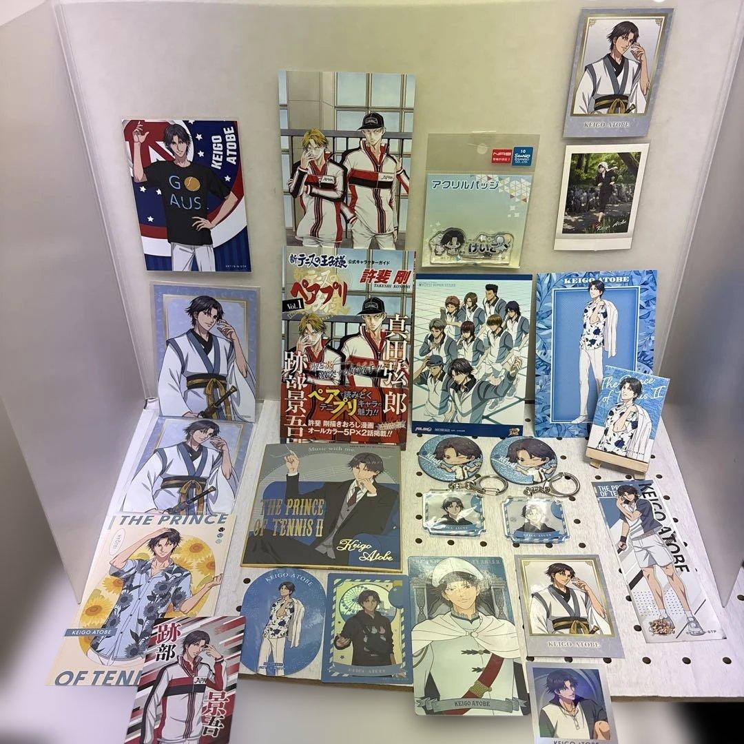 テニスの王子様・新　テニスの王子様　跡部景吾　まとめ　24品